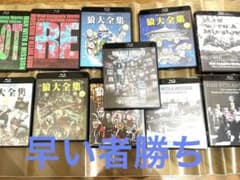 MAN WITH A MISSION Blu-ray セット売りのサムネイル