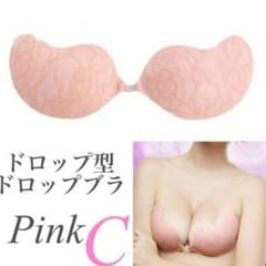ピンク 水着 レースドロップブラ シリコンブラのサムネイル