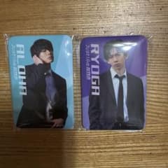 초특급 료가 알로하 배지 복권 랙