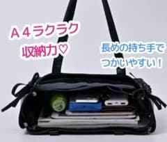 推し活バッグ 痛バッグ 黒 A4 大容量 缶バッジ トートバッグ レースアップのサムネイル