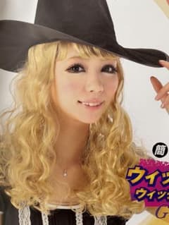 ハロウィン　魔女の帽子のサムネイル