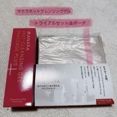 マナラ　MANARA ホットクレンジングゲル　マッサージプラス　新品　200gのサムネイル
