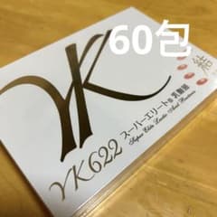 スーパーエリート乳酸菌　結　YK622のサムネイル