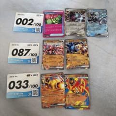 ポケモンカードデッキ 002/100 087/100 033/100のサムネイル
