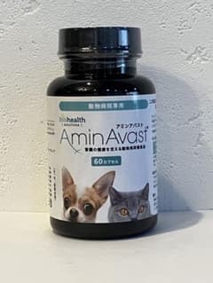 新品未開封】アミンアバスト60カプセル 犬猫用 腎臓サプリ - メルカリ