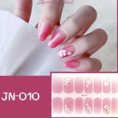 ジェルネイルシール JN-010 ハンドのサムネイル