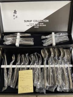 希少 入手困難 ヤップ・クイ・キー ヴィンテージ ブロンズ カトラリー