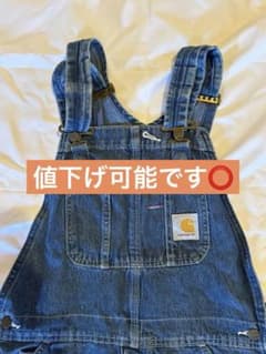 値下げ中！Carhartt デニムオーバーオール フリンジ仕上のサムネイル