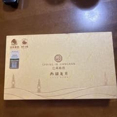 獅峰牌 西湖龍井 江南春意 茶葉 ギフトセット 獅峰牌 西湖龍井 江南春意 茶葉 ギフトセット - メルカリ