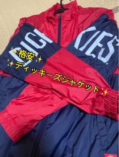✨ディッキーズジャケット✨のサムネイル