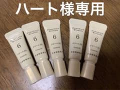 ドモホルンリンクル　クリーム20  5本 再春館製薬所のサムネイル