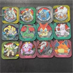 ポケモントレッタ マスタークラス 90枚セット ポケモントレッタ マスタークラス 12枚セット - メルカリ