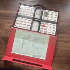 新品 麻雀牌 セット ケース付き - メルカリ