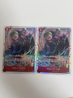 い*さ様 ロロノア・ゾロ EB04-007 SRのサムネイル