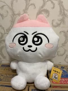 TAITO ンめねこ 　GRAN＋ぬいぐるみ