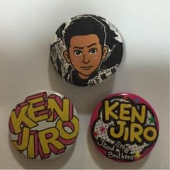 山下健二郎缶バッチのサムネイル