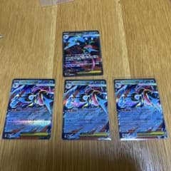 メガゲッコウガEX sr＋RRセット - メルカリ