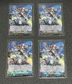 ヴァンガード 海鳴のブレイブ・シューター 4枚 - メルカリ