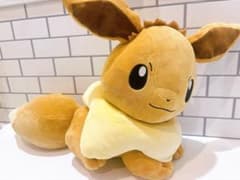이브이 봉제인형 약 40cm