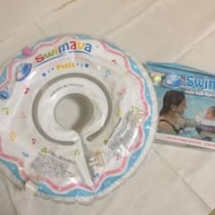 スイマーバー　小さいサイズのサムネイル