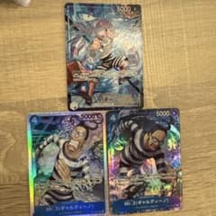 ワンピースカード バギー リーダー Mr.3 セット　決戦の刻　パラレルのサムネイル