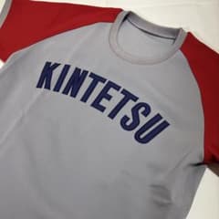 【美品】 近鉄バファローズ 復刻 ビジター用 ユニフォーム Lサイズ オリックス 美品】 近鉄バファローズ 復刻 ビジター用 ユニフォーム Lサイズ