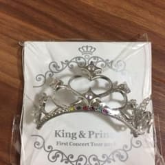 King&Princeのサムネイル