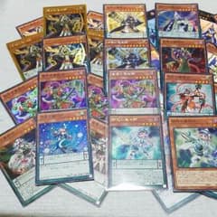 遊戯王 ペンデュラム召喚魔術師＋αのサムネイル
