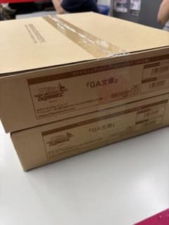 2カートン 未開封 ヴァイスシュヴァルツ ブースターパック GA文庫