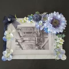 フォトフレーム 写真立て ハンドメイド 造花 お花 ウェディング