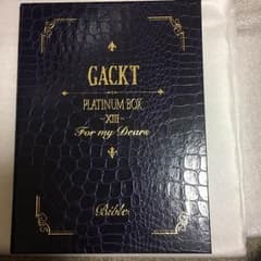 GACKT プラチナムボックス13のサムネイル