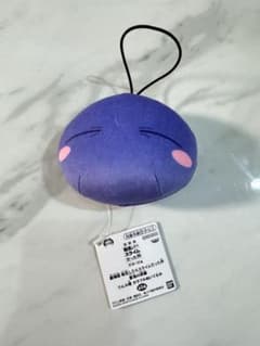 劇場版転生したらスライムだった件　蒼海の涙編 リムル様 カラフルぬいぐるみ