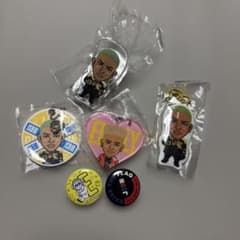 三代目J SOUL BROTHERS ELLY グッズ5点セットのサムネイル