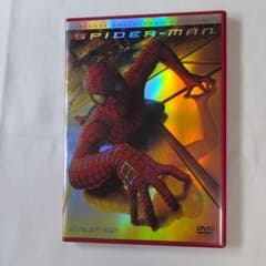 スパイダーマン デラックス・コレクターズ・エディション DVD