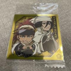 BLEACH ウエハースシール 朽木白哉 阿散井恋次 BL1-28 R