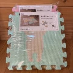 くまのプーさん 遊べるパズルジョイントマット9枚セット品２個 合計１８枚のサムネイル