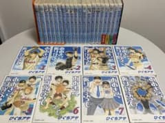 おおきく振りかぶって 1巻～28巻セットのサムネイル