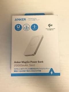 Anker アンカーMagGo Power Bank 10000mAhホワイトのサムネイル