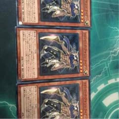 遊戯王ライデンのサムネイル