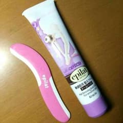 epilat 脱毛クリームのサムネイル