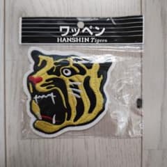 阪神タイガース　ワッペンのサムネイル