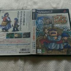 値下げ中！PS2 ドラクエ トルネコの大冒険3のサムネイル