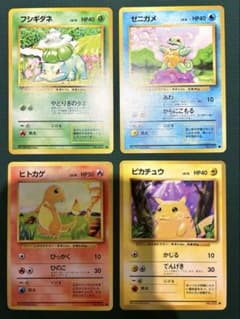 ポケモンカード インフェルノX テラスタルフェスex シュリンク付き