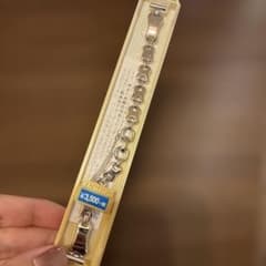 bambi金属ベルト チェーンリンク【7】のサムネイル