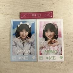 ≠ME 櫻井もも ミニフォト レア きゅんかわ2枚セットVol.11 おまけ付き