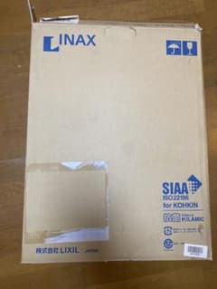 LIXIL INAX シャワートイレ CW-RV2 未使用品 付属品完備 - メルカリ