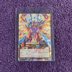 遊戯王　ラッシュデュエル　火轟嵐凰ヴォルカライズ・フェニックス　ORRのサムネイル