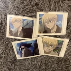 東京リベンジャーズ ブロマイド 4枚まとめ売りのサムネイル