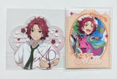 あんスタ トリスタ 衣更真緒 まとめ売り - メルカリ