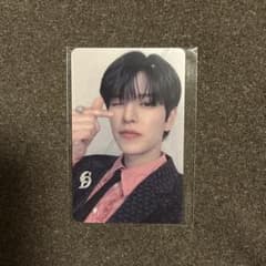 승민 라키드로 트레카